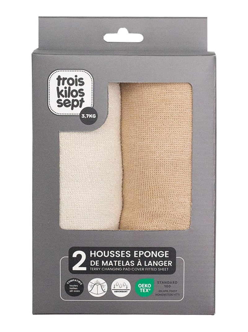 Pack 2 housses de matelas à langer pour bébé Marron - Kiabi