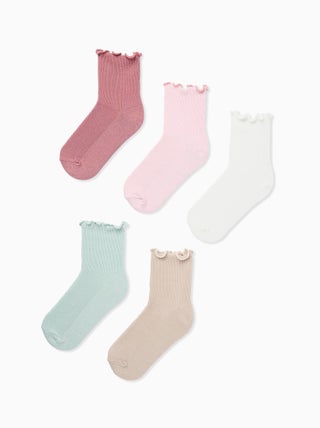 Pack 5 Paires de Chaussettes à Côtes