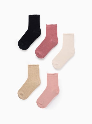 Pack 5 Paires de Chaussettes