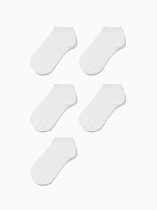 Pack 5 Paires de Socquettes Unies