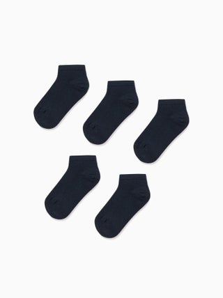 Pack 5 Paires de Socquettes Unies