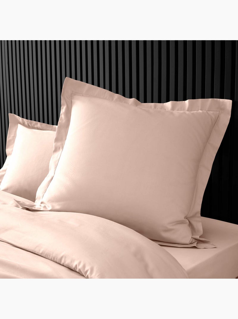 Pack complet housse de couette percale 78 fils pour lit 140 x 190 cm Nude - Kiabi