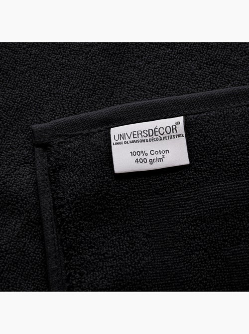 Pack complet salle de bain - Coton Pur - 100% Coton - Kiabi