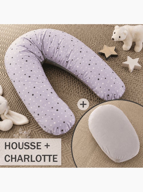 Pack Coussin de Maternité XXL - 3 en 1 | Idéal Grossesse, Allaitement et Pouf pour Enfant - Kiabi Pack Coussin de Maternité XXL - 3 en 1 | Idéal Grossesse, Allaitement et Pouf pour Enfant - Kiabi