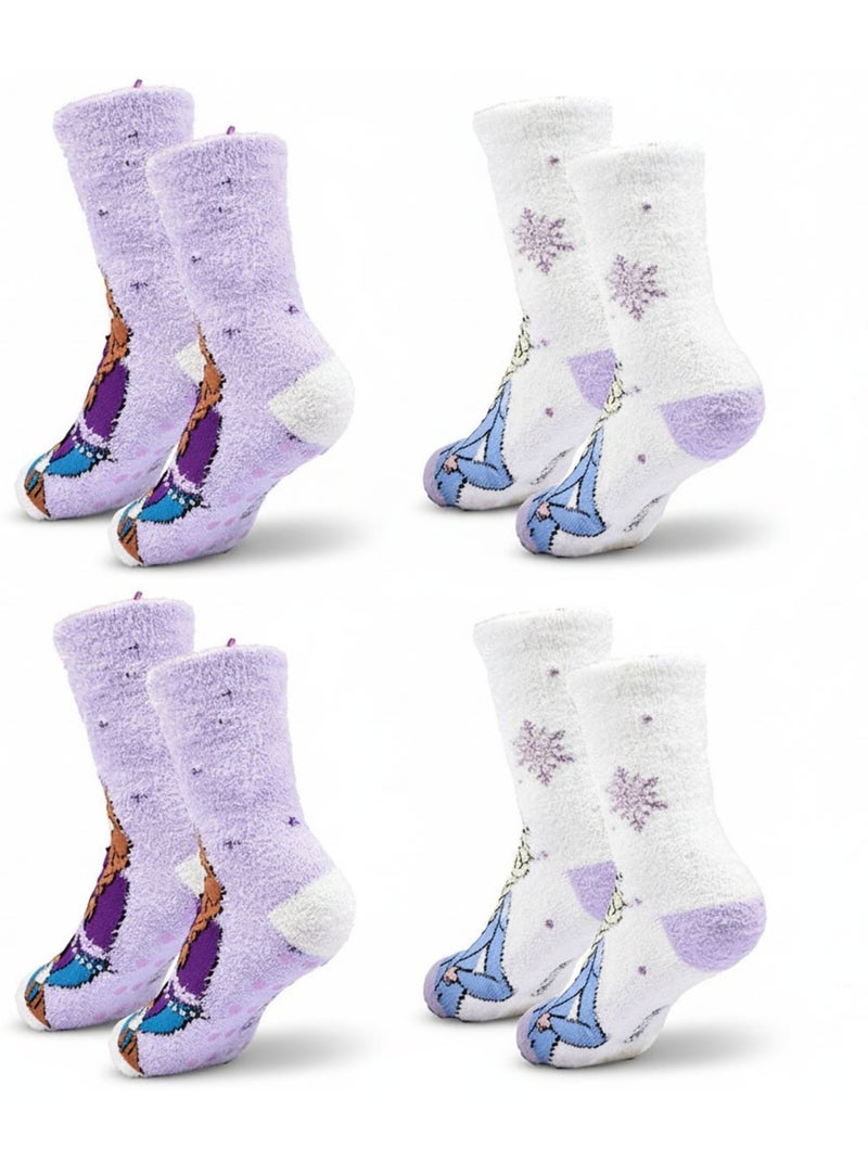 Pack de Chaussettes Antidérapantes Enfant DISNEY - LA REINE DES NEIGES (Lot de 4) Blanc Mauve - Kiabi