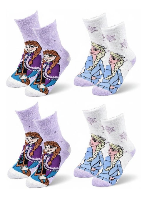 Pack de Chaussettes Antidérapantes Enfant DISNEY -LA REINE DES NEIGES (Lot de 4) - Kiabi