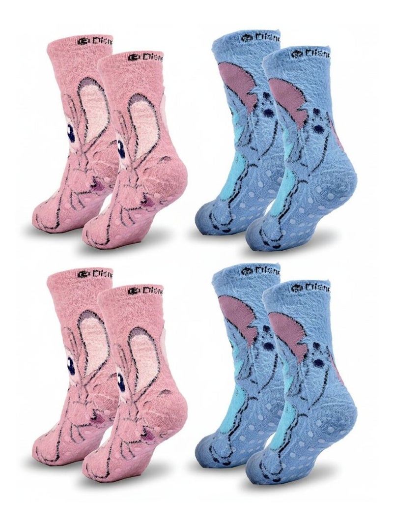 Pack de Chaussettes Antidérapantes Enfant LILO & STITCH (Lot de 4) Rose/Multicolore - Kiabi