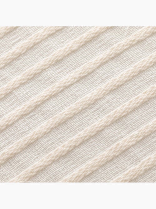 Pack de deux housses de coussin chiné à rayures, tissu en relief bicolore -  Gamusi. - Kiabi