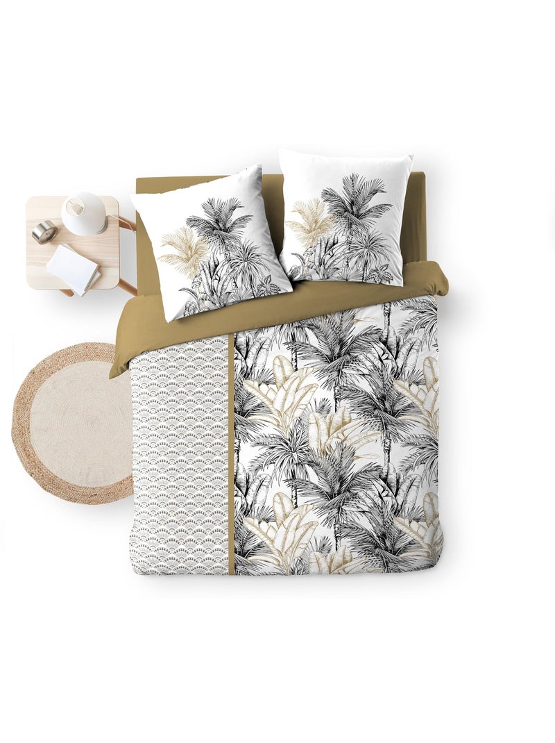 Pack Housse de Couette Dakar + Drap Housse cm Beige Sable - Kiabi