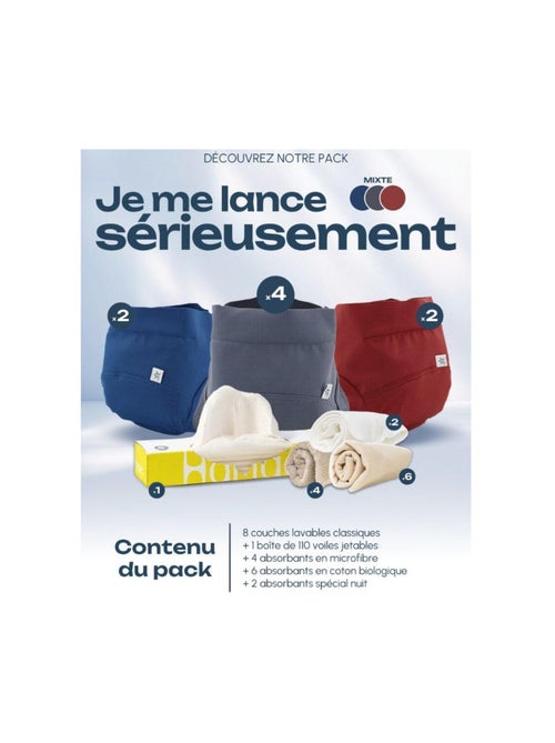 Pack "je me lance sérieusement" - HAMAC - Kiabi