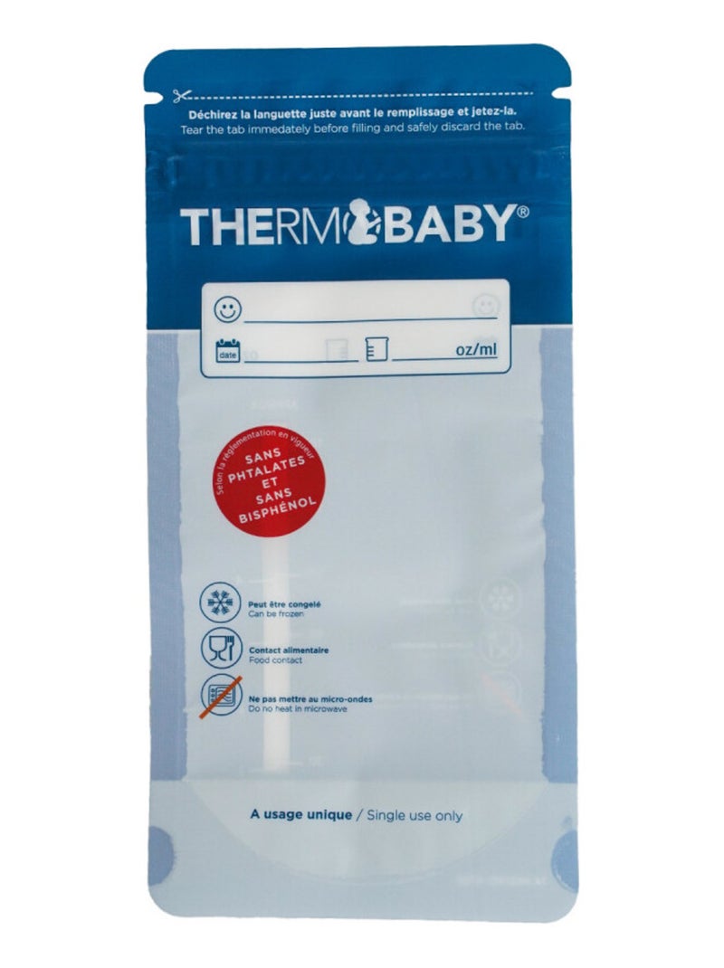 PACK MATERNITE et ALLAITEMENT Beige - Kiabi