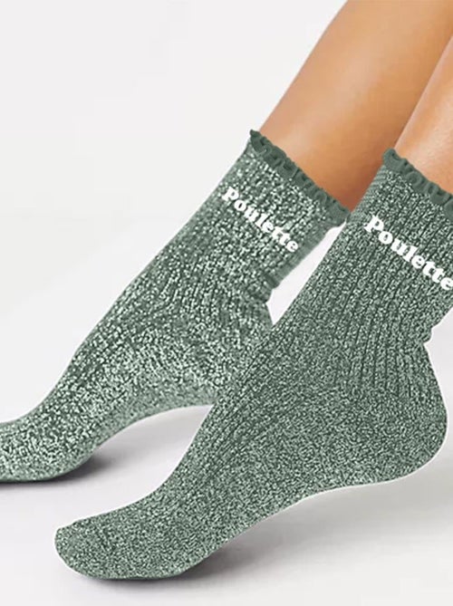 Paire de chaussettes paillettes à feston Poulette vertes - Kiabi