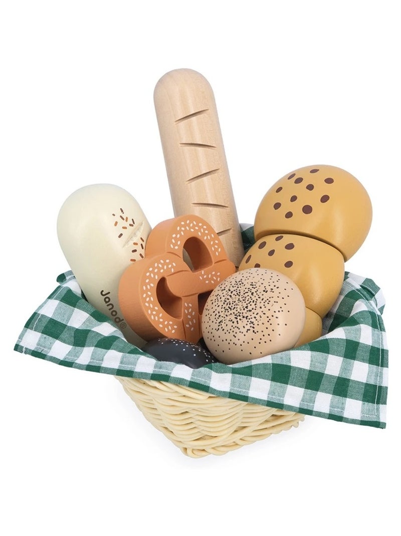 Panier Boulangerie Mamie Soleil Beige - Kiabi