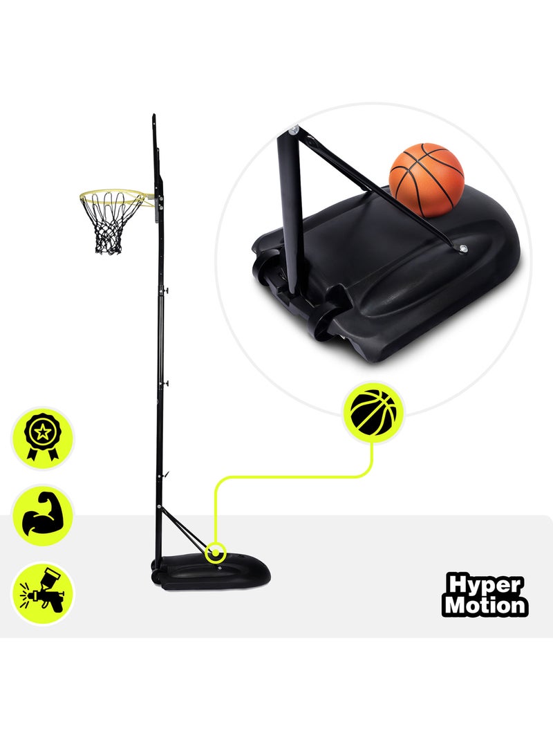 Panier de Basket Enfant avec Roues Réglable Hauteur 160-260cm 82x53cm Noir - Kiabi