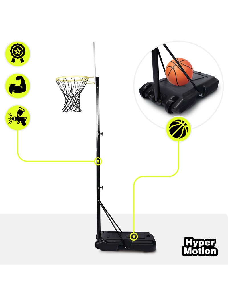 Panier de Basket Enfant avec Roues Réglable Hauteur 165-215cm 73x49cm Noir - Kiabi