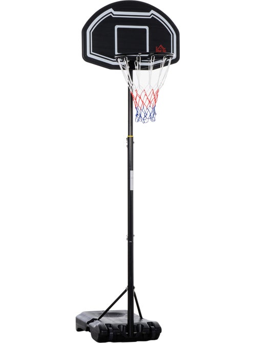 Panier de basketball sur pied réglable h.197-254 cm lestage roulettes - Kiabi Panier de basketball sur pied réglable h.197-254 cm lestage roulettes - Kiabi