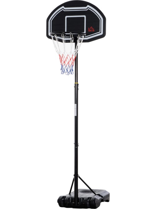 Panier de basketball sur pied réglable h.197-254 cm lestage roulettes - Kiabi Panier de basketball sur pied réglable h.197-254 cm lestage roulettes - Kiabi