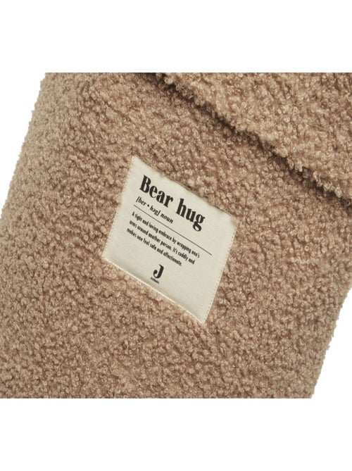 Panier de rangement Boucle Jollein - Kiabi
