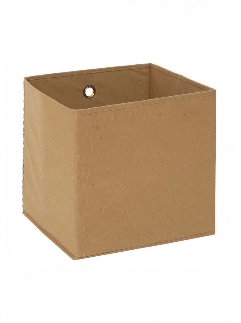 Panier de rangement décor tressé 31x31cm - AFIBEL Marron - Kiabi