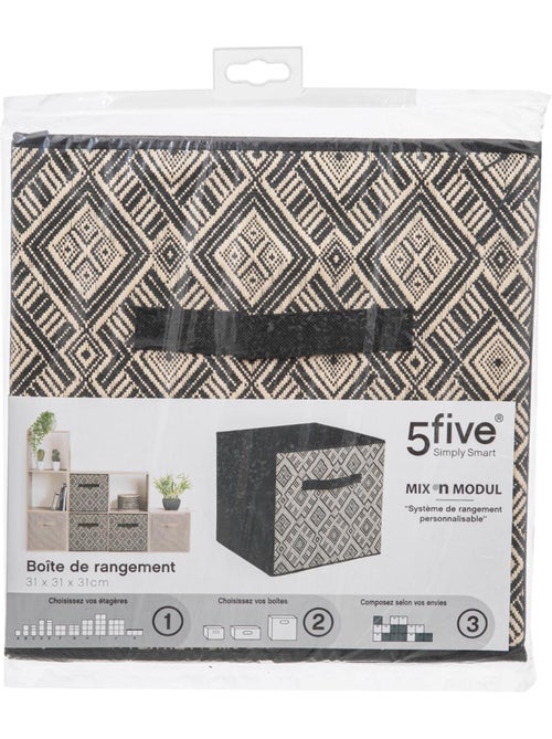 Panier de rangement en tissu imprimé MIX'N MODUL - Kiabi