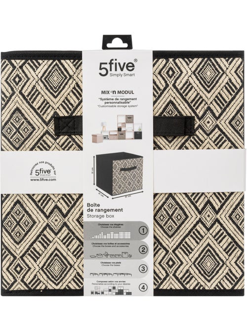 Panier de rangement en tissu imprimé MIX'N MODUL - Kiabi
