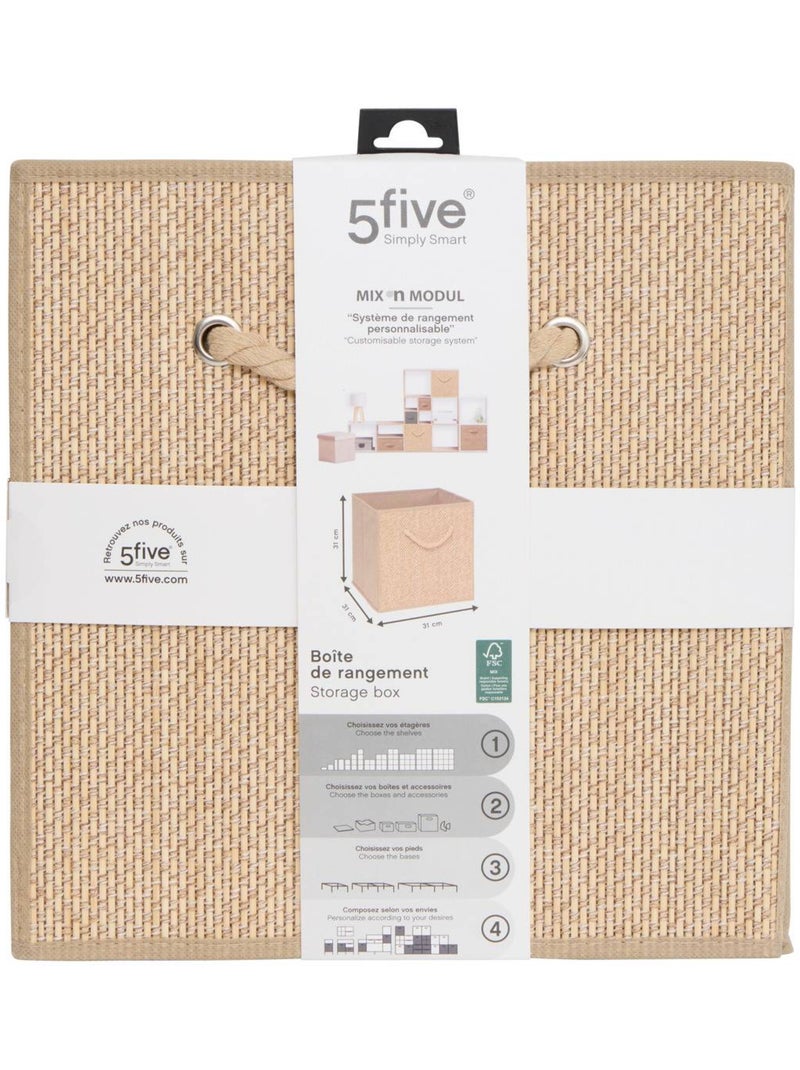 Panier de rangement MIX'N MODUL Beige - Kiabi
