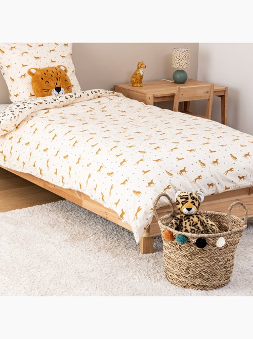 Panier enfant pompons LIVI - Kiabi Panier enfant pompons LIVI - Kiabi