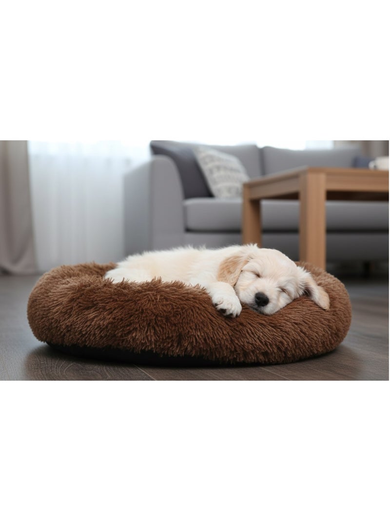 Panier rond ultra doux Krem Marron foncé - Kiabi