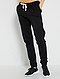     Pantalon de jogging vue 1
