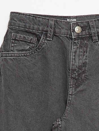Pantalon denim coupe large balloon