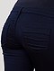     Pantalon skinny grossesse vue 6
