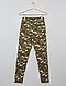    Pantalon skinny stretch 'camouflage' vue 1
