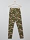     Pantalon skinny stretch 'camouflage' vue 2

