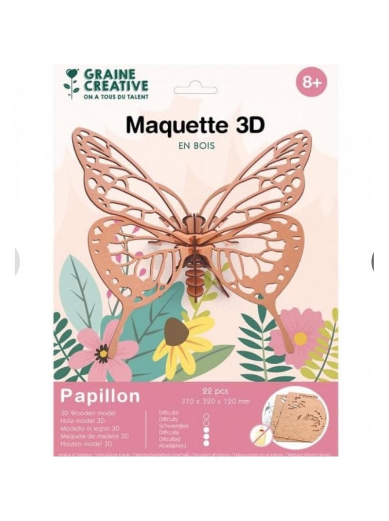 Papillon maquette 3D en bois N/A - Kiabi