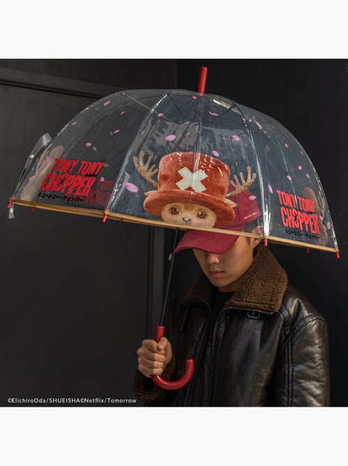 Parapluie Transparent Tony Tony Chopper - One Piece - Kiabi Parapluie Transparent Tony Tony Chopper - One Piece - Kiabi