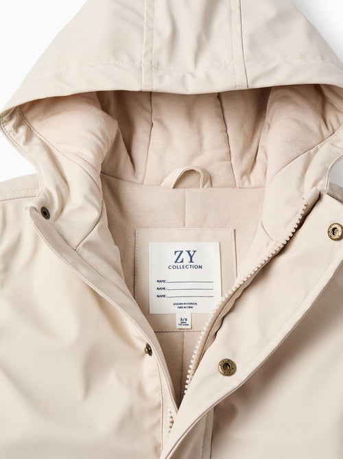 Parka en Caoutchouc à Capuche et Doublure en Jersey - Kiabi