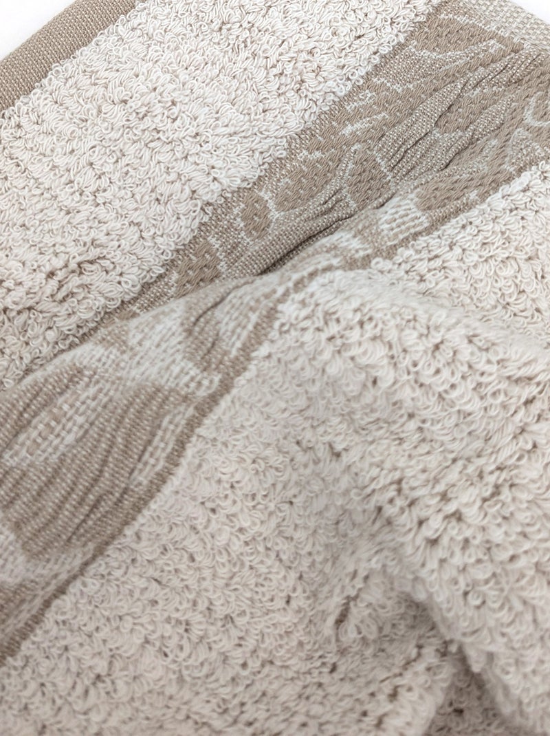 Parure de bain FOLIUM 5 pièces Beige - Kiabi