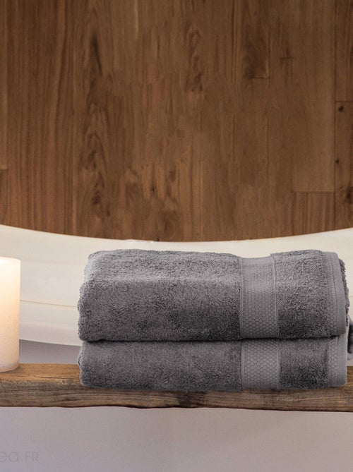 Parure de bain NAÏA 7 pièces - Kiabi