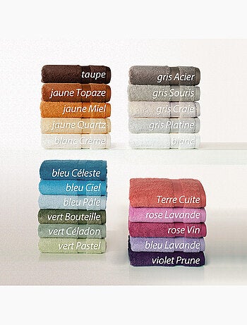 Parure de bain royal cresent 7 pièces