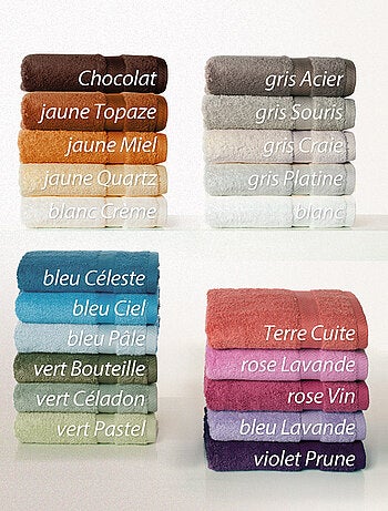 Parure de bain ROYAL CRESENT 7 pièces