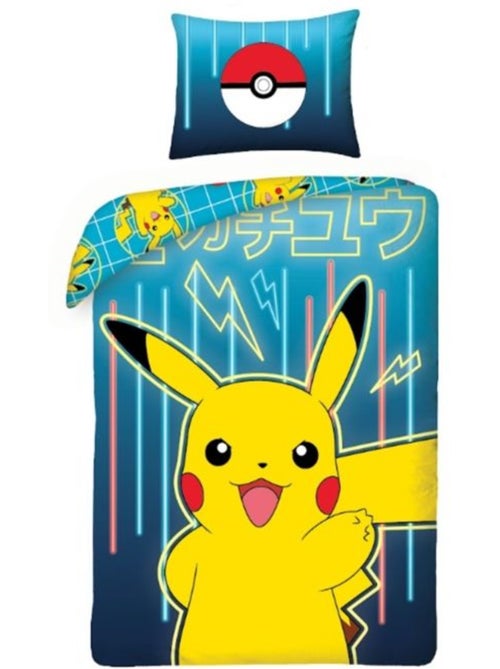 Parure de lit - pokemon - housse de couette 140x200cm - réversible - motif pikachu - microfibre - Kiabi Parure de lit - pokemon - housse de couette 140x200cm - réversible - motif pikachu - microfibre - Kiabi