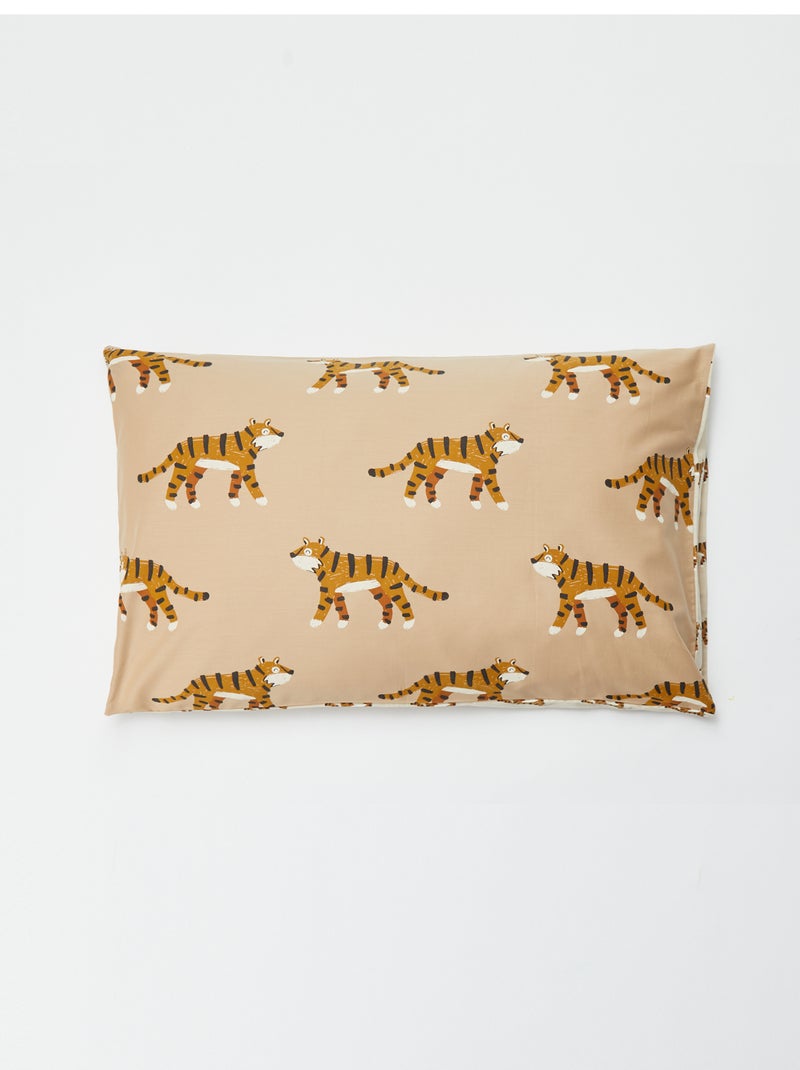 Parure de lit 1 personne (80x120cm) - Kiabi Home Beige - Kiabi