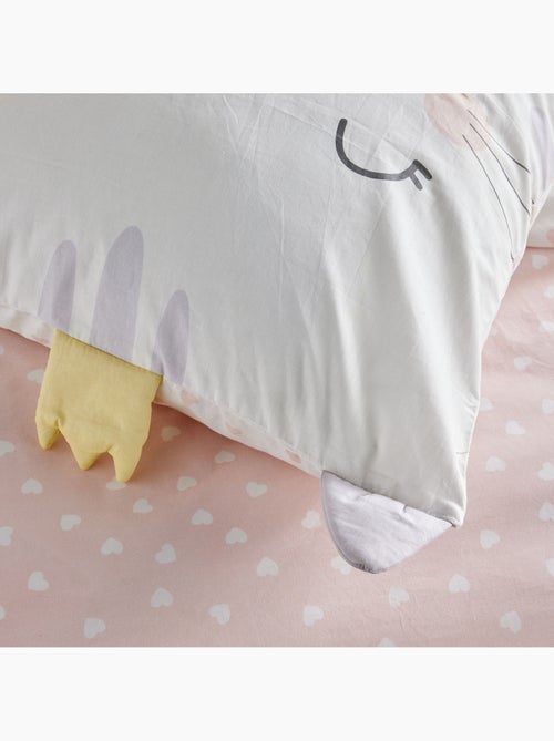Parure de lit 1 personne FUNNY - Kiabi