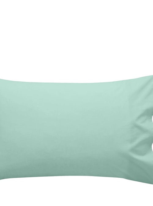 Parure de lit 2 pièces Basic Lit Bébé "Happyfriday" - Kiabi