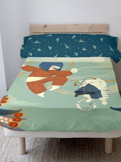 Parure de lit 2 pièces The warrior "Happyfriday" - Kiabi