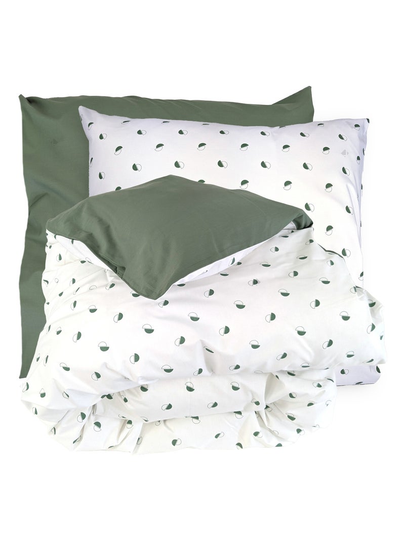 Parure de lit ALEX Taie 65x65 cm Kaki - Kiabi