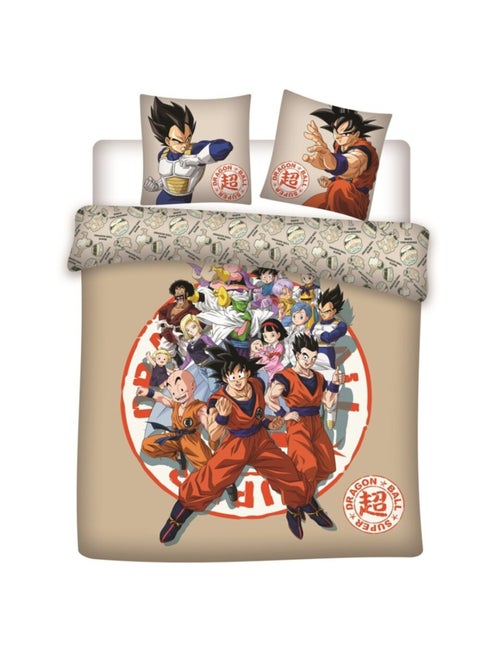 Parure de lit Beige -  Dragon Ball Super - 240x220 cm - Kiabi