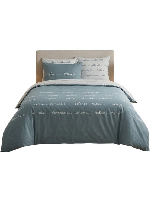 Parure de lit Collection Doux rêves - Kiabi Parure de lit Collection Doux rêves - Kiabi