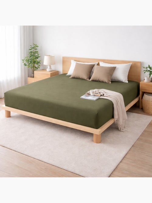 Parure de lit complète – 2 taies 63x63 cm + drap housse - Kiabi