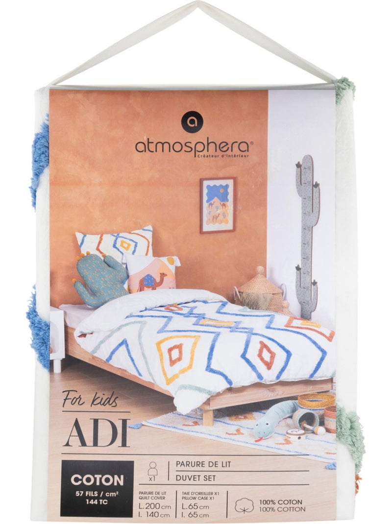 Parure de lit enfant motifs graphiques ADI Multicolore - Kiabi